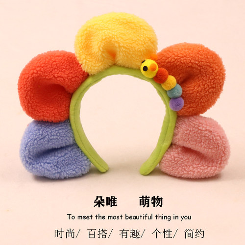 六语发箍其他可爱夸张活动表演