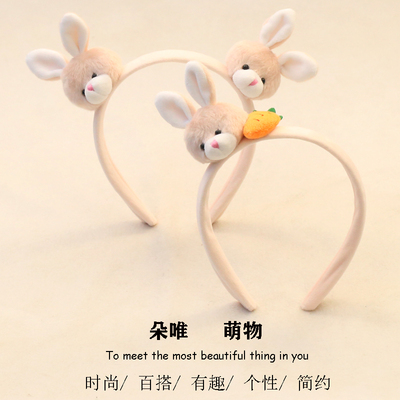 六语发箍毛绒日韩可爱