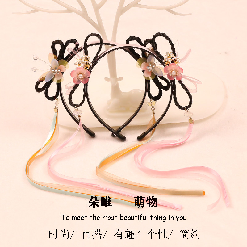 汉服儿童发箍头饰小女孩步摇花朵流苏假发发卡女童中国风古装头箍