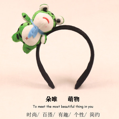六语发箍其他可爱卡通活动表演