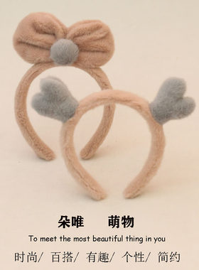 鹿角毛绒六语发卡可爱