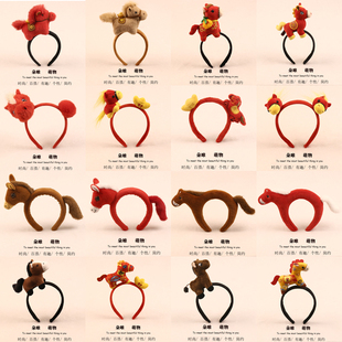 跨年马年生肖头饰可爱小马发箍成人儿童节日聚会拍照活动表演发卡