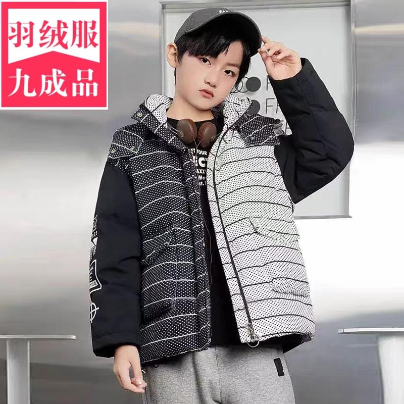 青少年大童装短款小孩中学生羽绒服半九成品定制耐脏外壳加工中厚