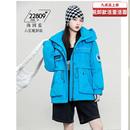 女士脱卸款 羽绒服九成品衣壳活里活面内胆可拆卸半成品翻新加工潮