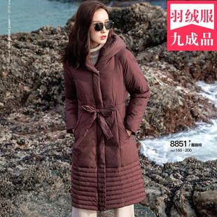 女士中长款羽绒服九成品衣皮连帽修身版型翻新羽绒服半成品衣壳潮