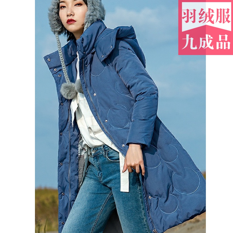 2024秋冬新款中长款轻薄羽绒服