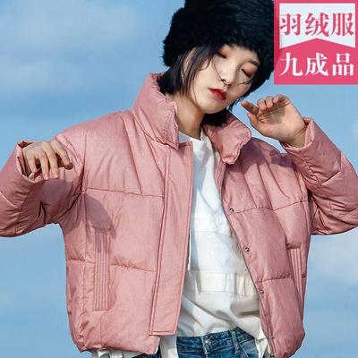 2024新款女士时尚短款面包服羽绒服九成品衣壳8890大牌同款半成品