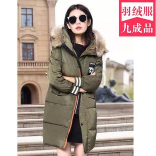 女士连帽中长款羽绒服九成品衣皮休闲款式翻新定做半成品衣皮清仓
