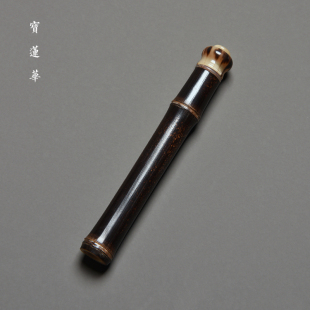 天然紫竹节镶花牛角盖短香筒 茶道用具香道配 线香筒茶玩香收纳盒