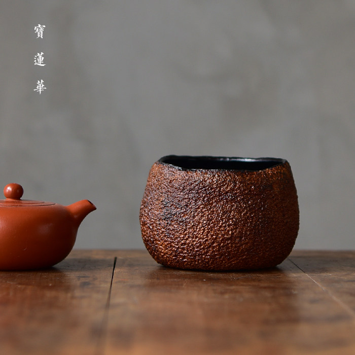 天然柚皮大漆水钵 随形水洗建水茶点盘 茶洗水盂茶海笔洗文房清供