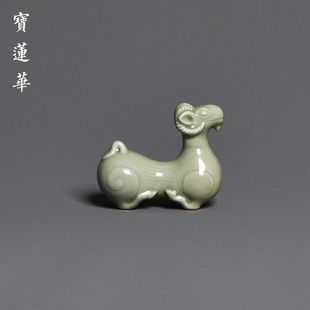 吉羊青瓷搁架摆件 茶枕茶拨架 茶玩茶宠瓷器毛笔搁筷架茶道配件架