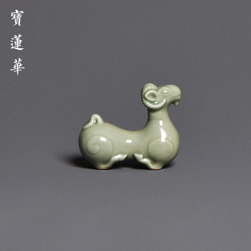 吉羊青瓷搁架摆件茶枕茶拨架