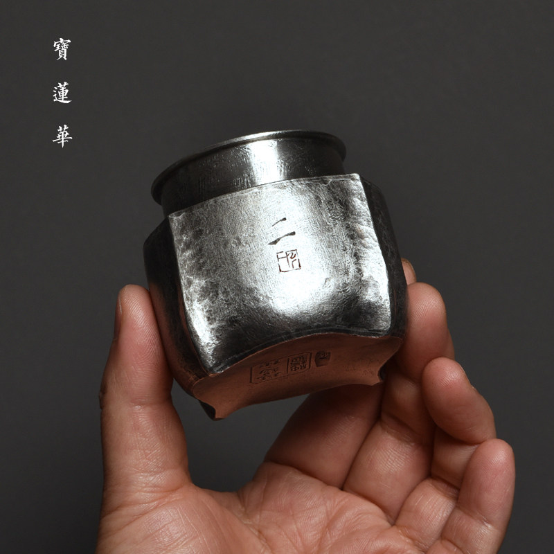 不二锡茶仓 一修手工制锡茶叶罐 便携小巧锡罐随身旅行密封储茶罐