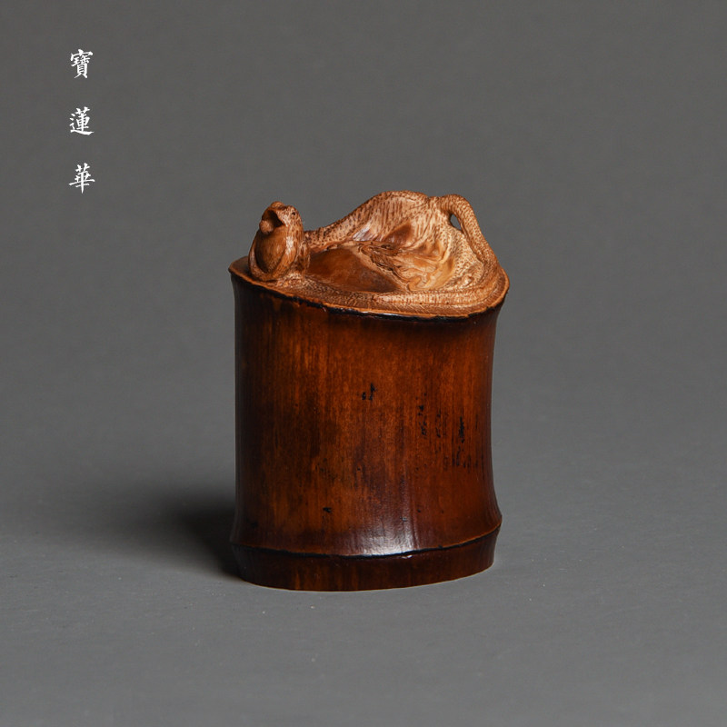 蛙鸣荷叶老煤竹雕水滴 文房砚滴 竹文玩把件竹摆件茶玩茶宠茶配件