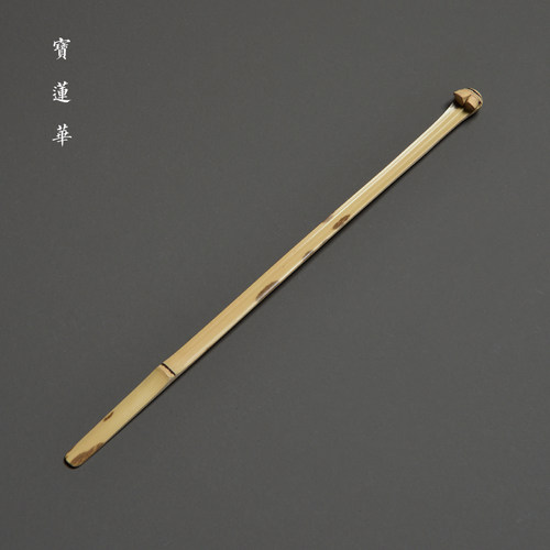 中式天然斑竹枝节不求人痒痒挠扒