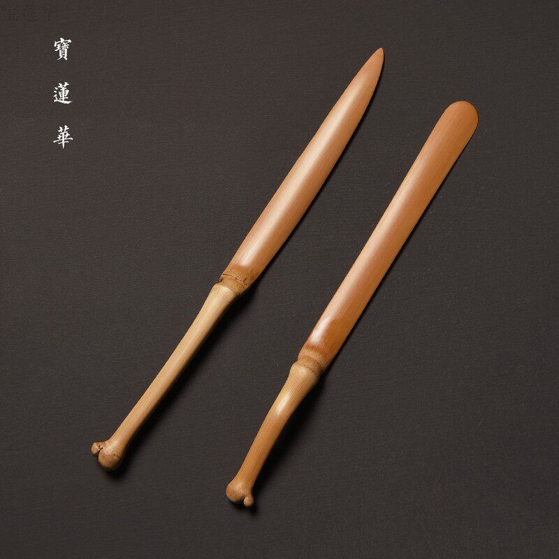 天然异形玉竹枝裁纸刀 手工特精磨裁宣纸刀 启封刀竹茶刀文房刀具