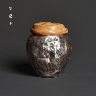 复古随形黄杨木盖足银茶叶罐 银茶具密封储茶罐香粉罐茶玩 银茶仓