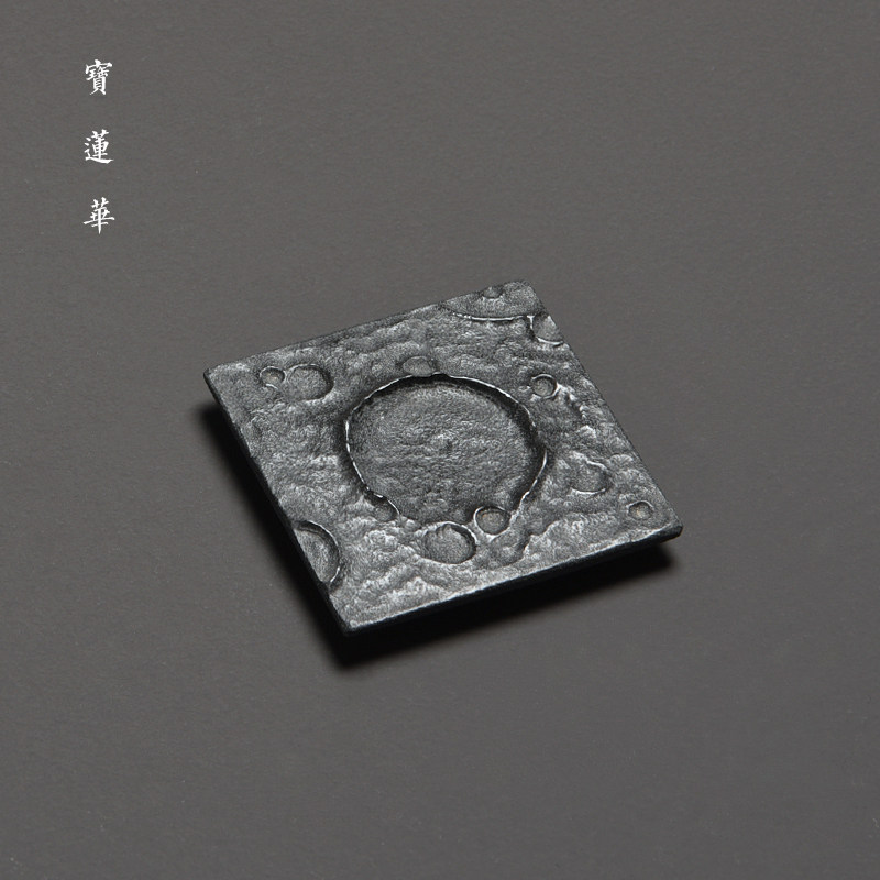 石雕星月乌金石杯垫 杯托壶托石杯垫茶托养壶垫片 隔热垫茶杯垫子