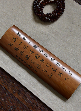 古旧老竹茶则 匠人手工双面雕刻 赏茶荷竹臂搁茶玩茶道摆件茶零配