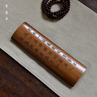 古旧老竹茶则 赏茶荷竹臂搁茶玩茶道摆件茶零配 匠人手工双面雕刻