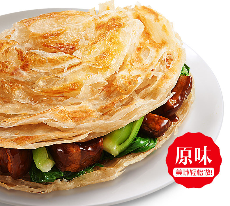 宇翔俊杰正宗台湾手抓饼10片*10包100面饼正宗手抓饼商业装120克