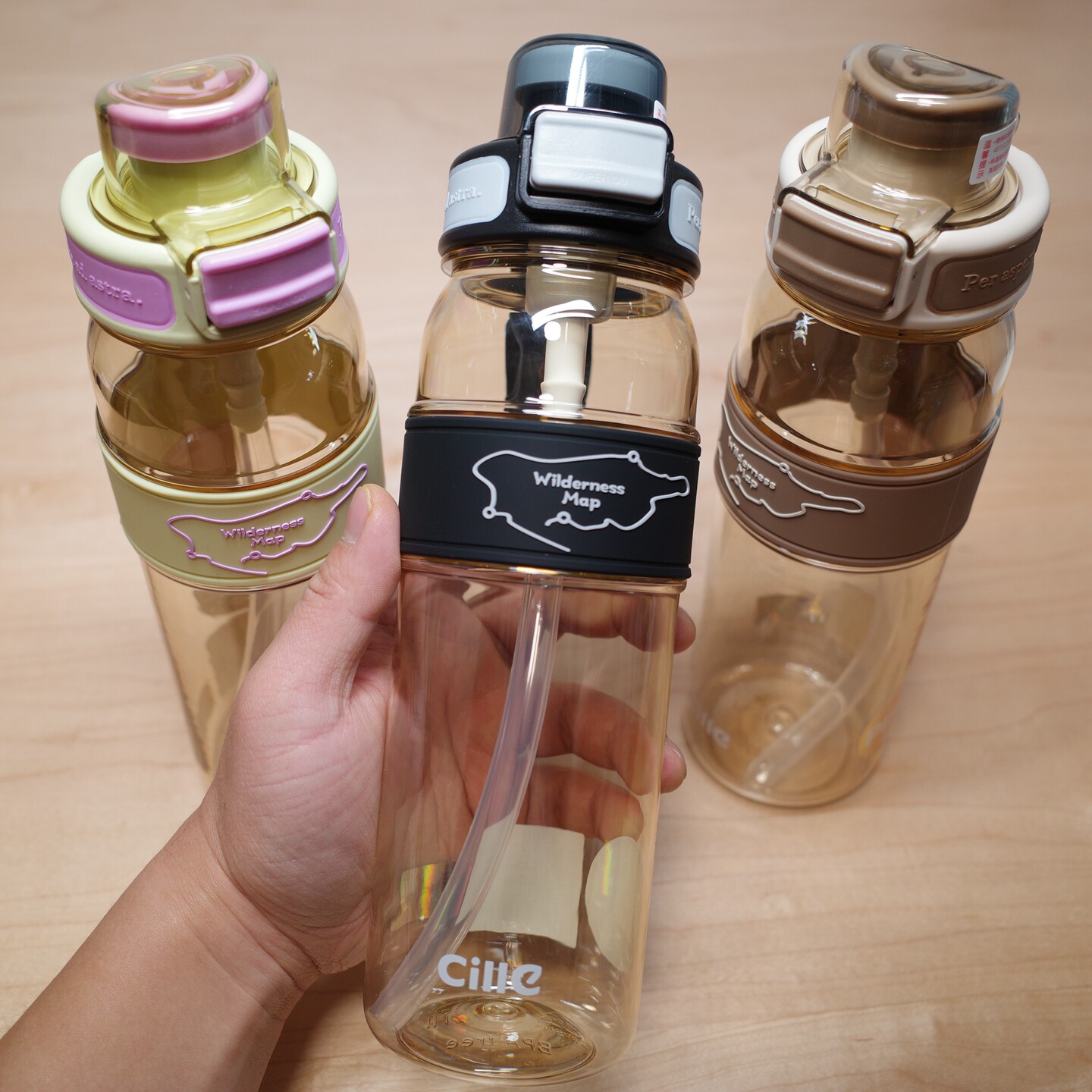 希乐PPSU材质运动便携水杯