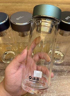 清水高硼硅玻璃质感杯盖简约商务