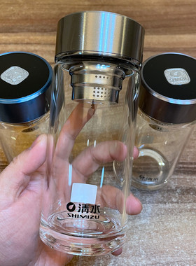 清水单层加厚玻璃带滤网简约商务