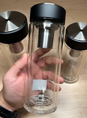 万象高硼硅玻璃磨砂杯盖简约商务