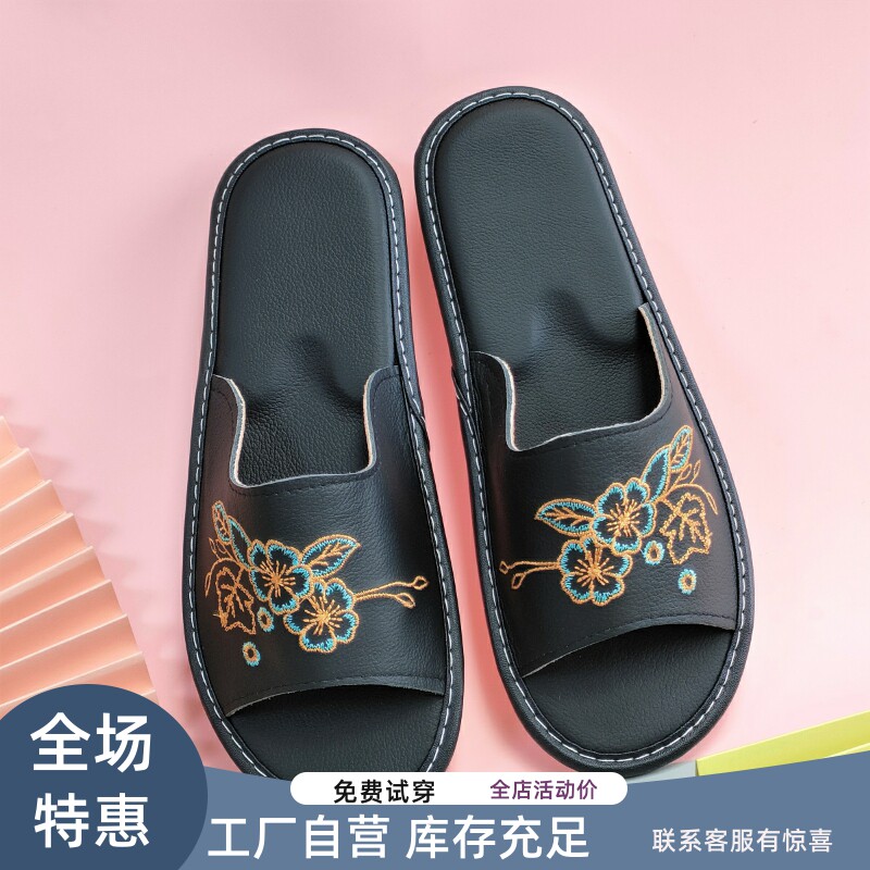 头层牛皮国风绣花拖鞋 真皮鞋垫刺绣中式复古手工家居鞋男女四季