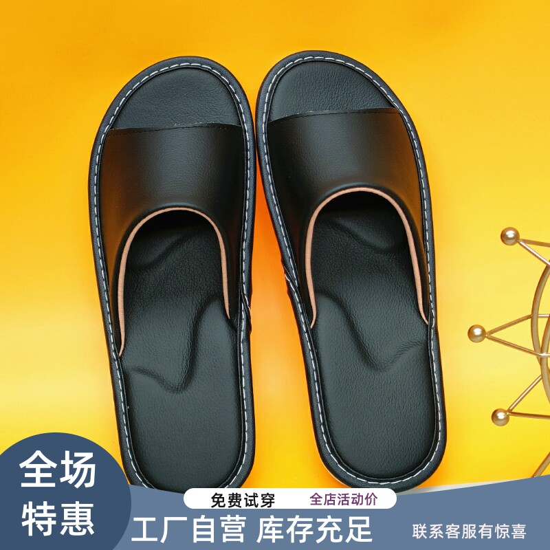 真皮夏天头层牛皮软底凉拖鞋