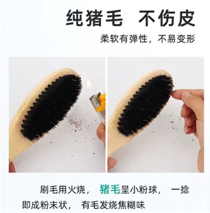 神器软毛木柄不伤鞋 猪毛鞋 刷子家用擦鞋 油刷大头鞋 刷猪鬃刷皮鞋