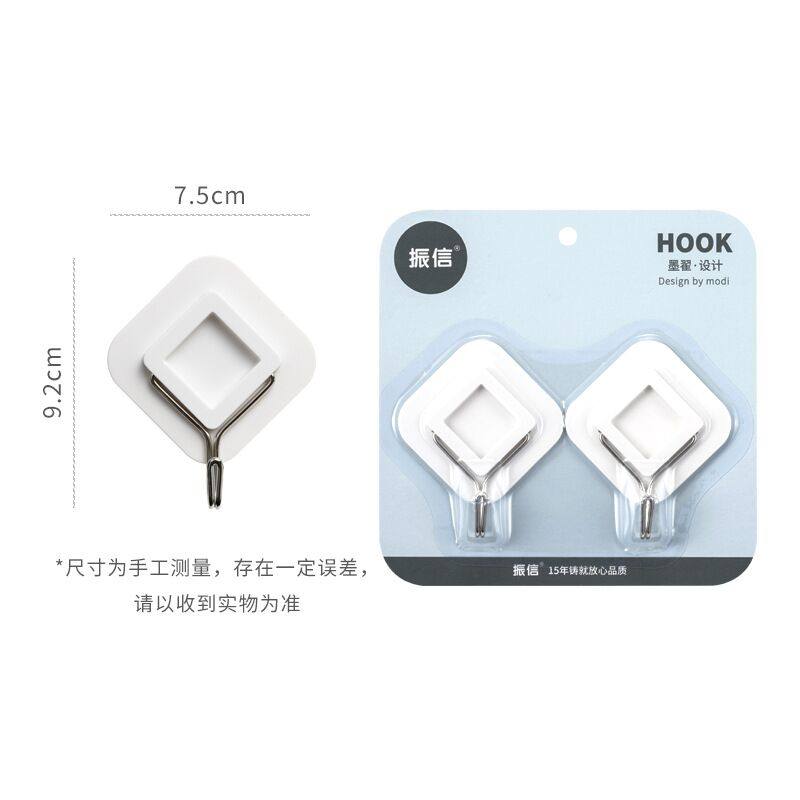 贴墙面无痕强力挂钩红色塑料学生宿舍强力粘钩免打孔厨房勾子沾勾,收纳整理,挂钩/粘钩,淘宝优惠券,粉丝福利购,淘宝优惠卷