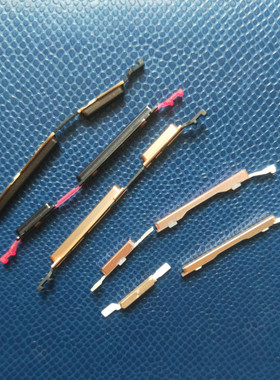 麦芒4 麦芒5  麦芒6  麦芒7音量键 开机按键 mates电源键原装包邮