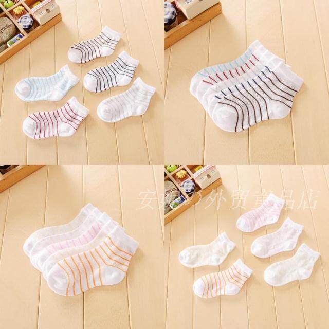 Chaussettes enfant - Ref 2107224 Image 1