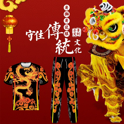 Детский этнический комплект, униформа, делается под заказ