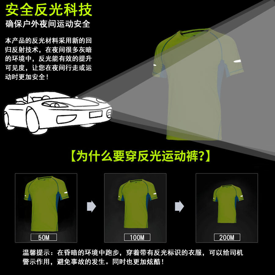 Vêtement fitness homme LUWINT - Ref 605676 Image 4