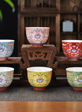 珐琅彩主人杯品茗杯功夫茶具