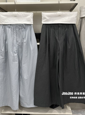 薄款高腰系带阔腿裤九分裤