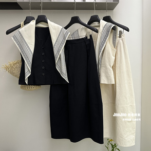 老钱风V领马夹配丝巾套装春夏新品显瘦背心上衣+花苞半身裙两件套