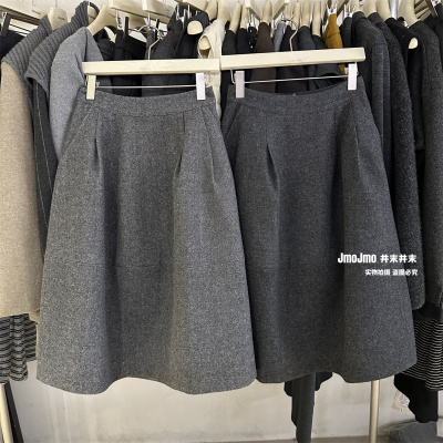 含50羊毛拼接设计灰色毛呢半身裙