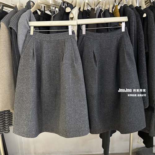 含50羊毛拼接设计灰色毛呢半身裙