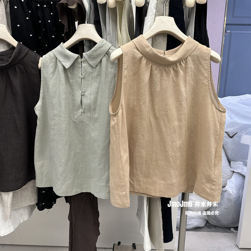 莫兰迪色系苎麻背心女