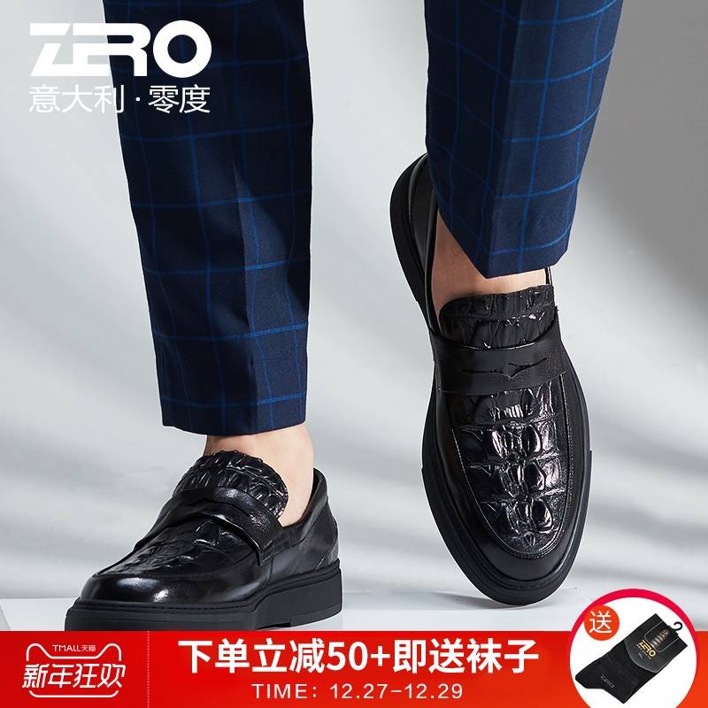 ZeroÁã¶ÈÉÌÎñÐÝÏÐЬ2018ÇﶬпîԲͷÄÐЬӢÂ×ÀÖ¸£Ð¬öùÓãÎÆÆ¤Ð¬