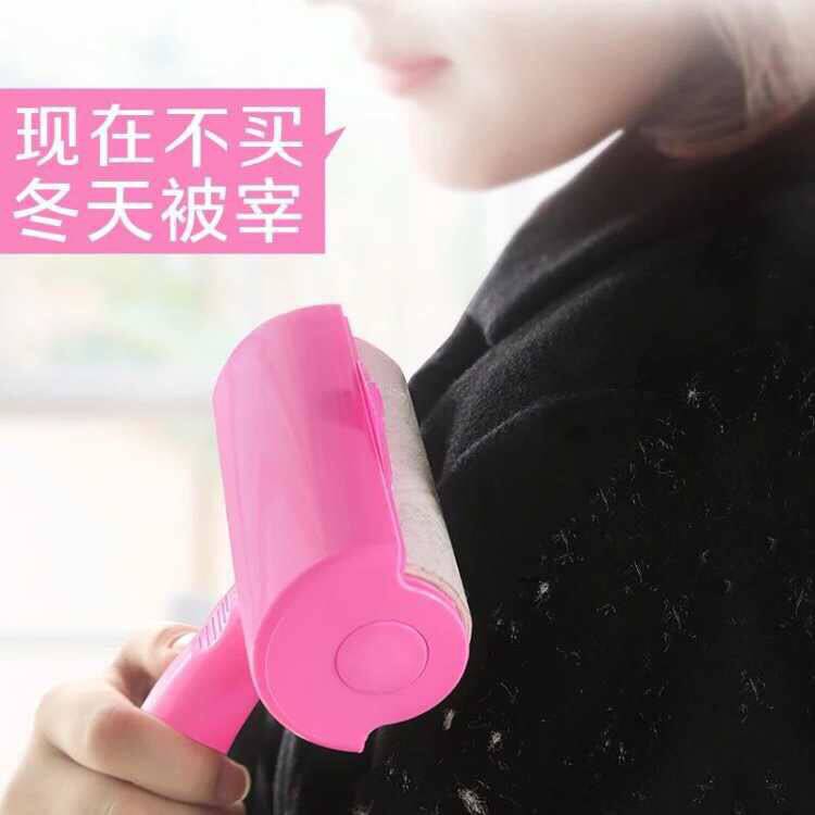 粘毛器可撕式滚筒粘尘纸衣服滚毛刷家用去除毡黏毛器刷沾粘毛