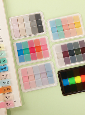 zabc马卡龙pet透明便利贴 ins风感可爱索引贴粘性强可撕书写