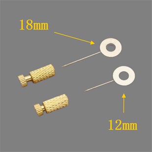 缝合定位针diy手工皮革缝线夹持固定防止斩孔错位皮具疏缝工具