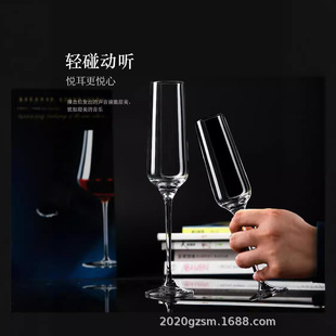 跨境供应水晶香槟杯结婚礼物对杯起轻奢甜高挑高脚香槟杯