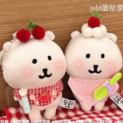 可爱棉花娃娃自嘲熊围兜小帽子套装超萌可爱10cm番茄娃衣装饰套装