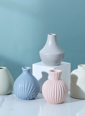 ins北欧简约条纹陶瓷花瓶创意干花鲜花插花器家居装饰摆件陶瓷瓶